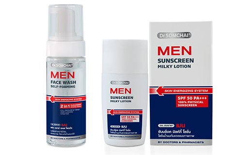 ทำไมเลือกใช้ผลิตภัณฑ์ “ FOR MEN ”
