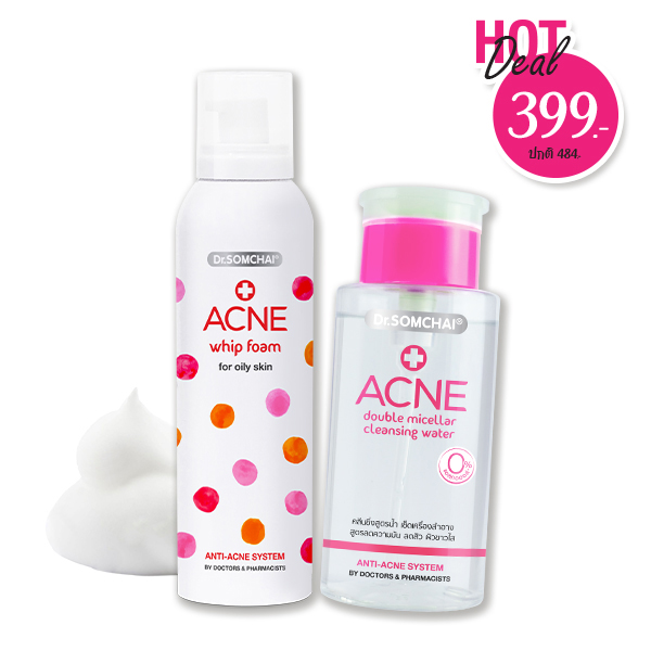 DOUBLE PACK SALE ACNE WHIP FOAM & ACNE Double Micellar Cleansing Water | Dr.Somchai