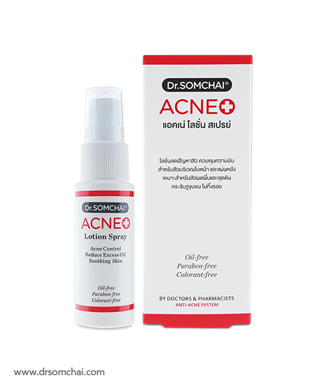 ACNE Lotion Spray for Face and Body | Dr.Somchai
