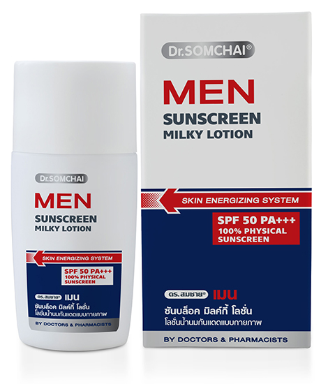 Men Sunscreen Milky Lotion SPF 50 | Dr.Somchai