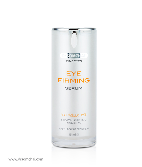 Eye Firming Serum | ดร.สมชาย