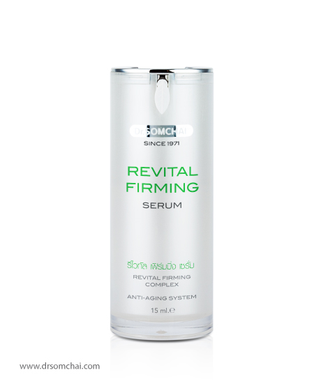 Revital Firming Serum | Dr.Somchai