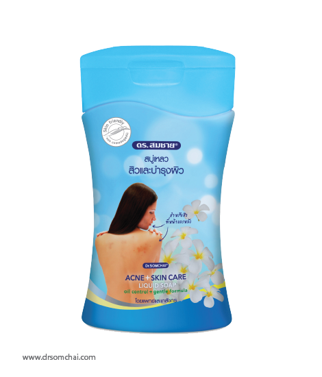 ACNE & Skin Care Liquid Soap | Dr.Somchai