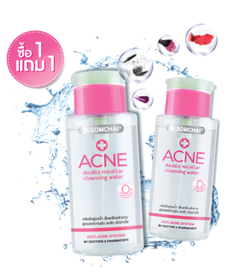 ​ACNE Double Micellar Cleansing Water | Dr.Somchai