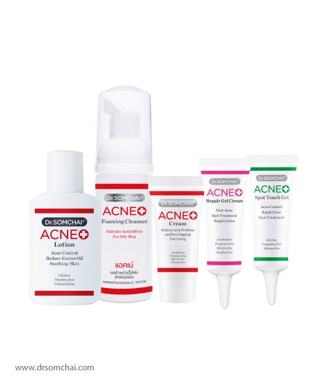 ACNE 4 Step Travel | ดร.สมชาย