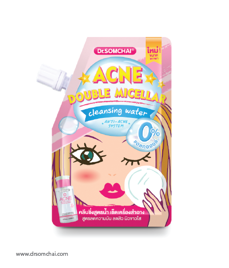 ​ACNE Double Micellar Cleansing Water (Sachet) | Dr.Somchai
