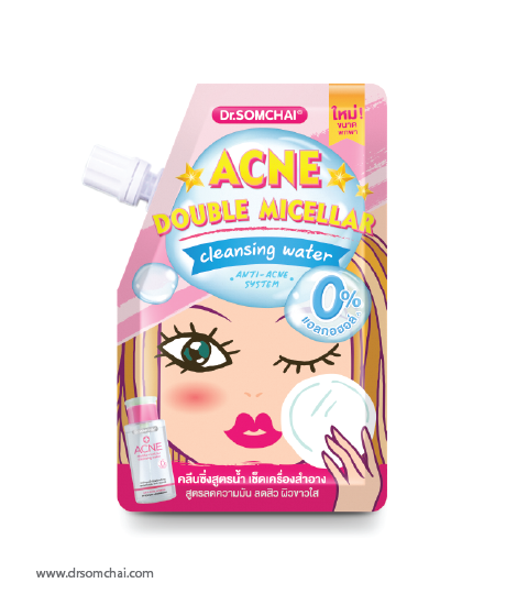 ​ACNE Double Micellar Cleansing Water (Sachet) | ดร.สมชาย