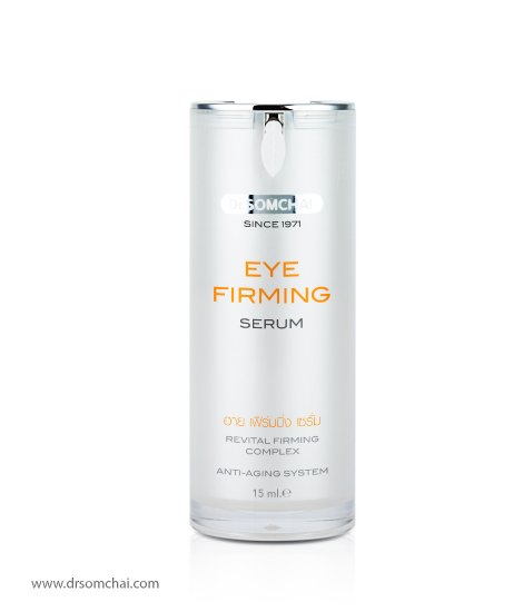 Eye Firming Serum | Dr.Somchai