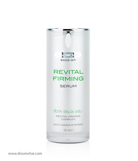 Revital Firming Serum | ดร.สมชาย