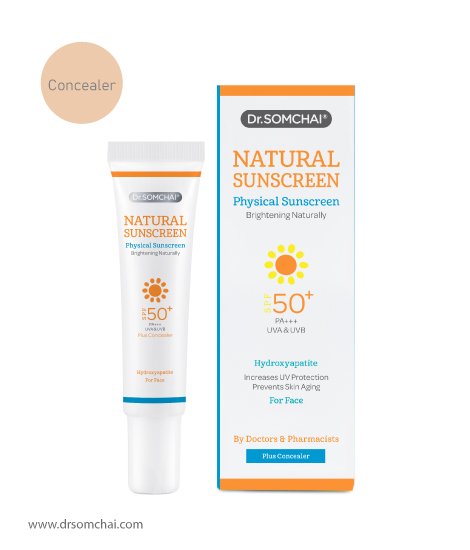 เนเชอรัล ซันสกรีน SPF 50+ พลัส คอลซีลเลอร์ ผิวหน้า (มี 1 สี สีเนื้อ) | ดร.สมชาย