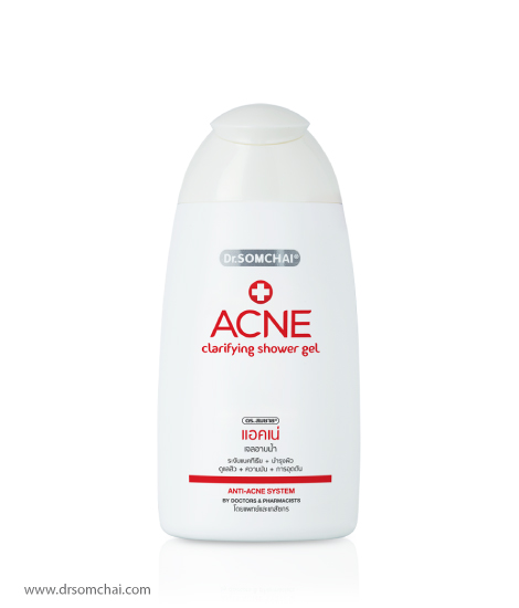 ACNE Clarifying Shower Gel | ดร.สมชาย