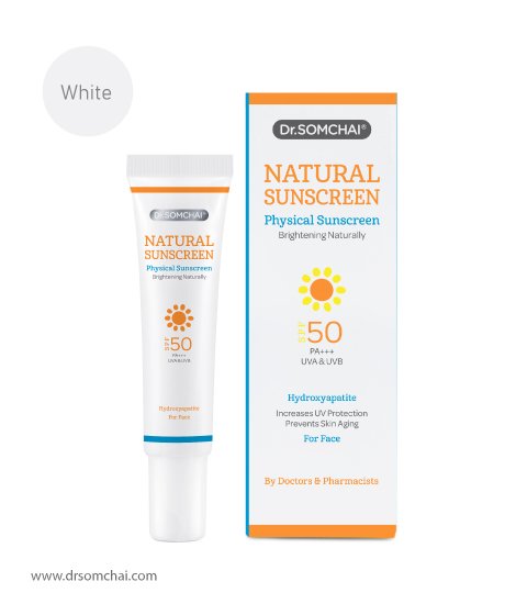 Natural Sunscreen SPF 50 #White (Hydroxy Apatite) | ดร.สมชาย