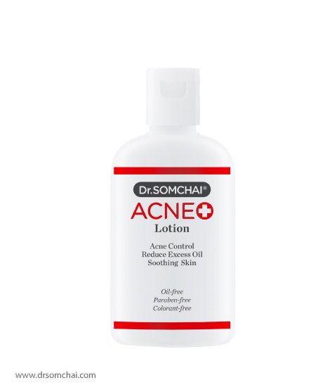 ACNE Lotion  | ดร.สมชาย